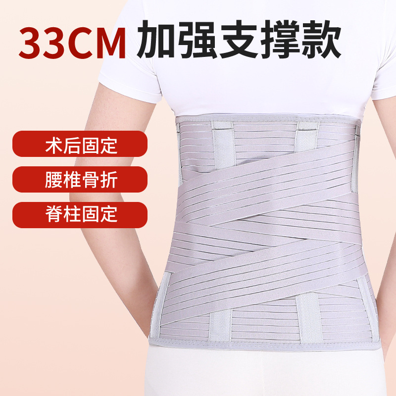 회색 / S 사이즈 [참고 무게 40-50kg ]