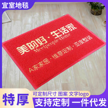 ���lpvc�Ƶ��T�ڵ؉|�Ӻ�V��1.3���z���m��̺�M�T�|�؉|����logo