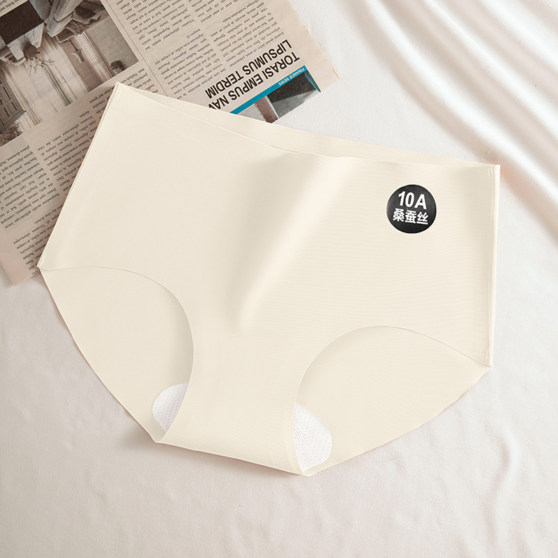 Actualizar 10A para alargar la entrepierna de seda de morera sin costuras, sin costuras, ejercicio de yoga de seda de hielo, bragas de mujer transpirables sin costuras para niñas