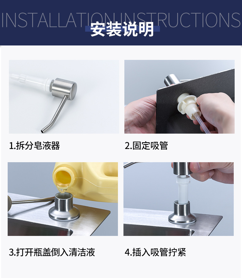 详情页-(2)_11.png