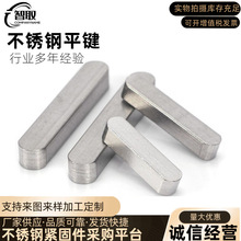 �S��ֱ�I304���P�ƽ�I�A��A��ƽ�I�N���I�NGB1096A�ͷ���M2-M16