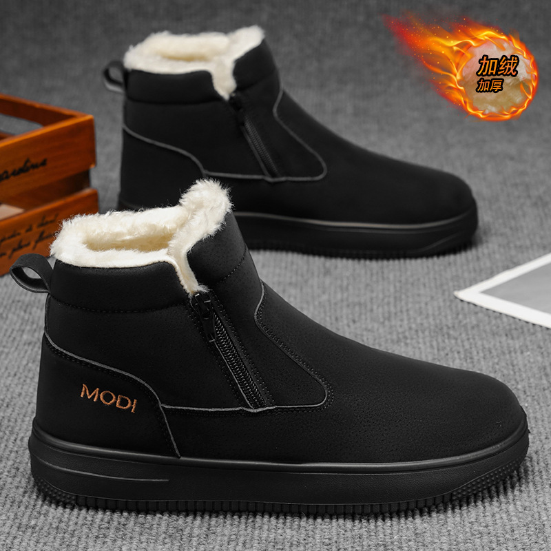 Botas de nieve de invierno para hombres piel calentamiento de algodón para hombres al aire libre impermeable antideslizante más vello grueso botas de algodón noreste
