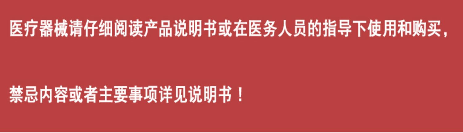 O1CN01zqiRvJ2IbHokJdGqd_!!2213