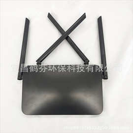 多国语言 Wireless N300 Easy Setup Router 路由器F3无线路由器