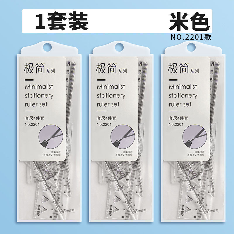 Conjunto de reglas para estudiantes, conjunto de 4 piezas, regla de 20cm, juego de tablero triangular, medidor de regla, macarons multifuncionales para estudiantes de primaria
