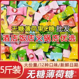 �SC�����ǻ��ˮ��ζ��Ƭ���¿ښ♎�ʰ�����ǹ�ɢ�bС��ʳ���l