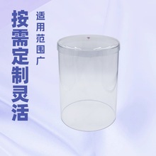 200*300͸����Ͱ���~���֣��ЙC�������֣��������ž�Ͱ