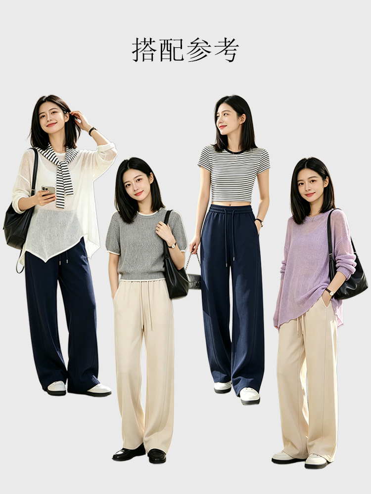 Quần culottes nữ ống rộng dáng lưỡi liềm cảm giác mát lạnh — Xanh navy