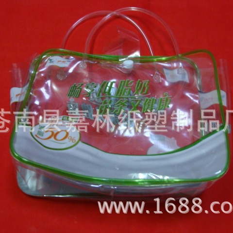 礼品袋PVC礼品袋EVA礼品袋pvc手提袋透明磨砂翻盖扣子袋