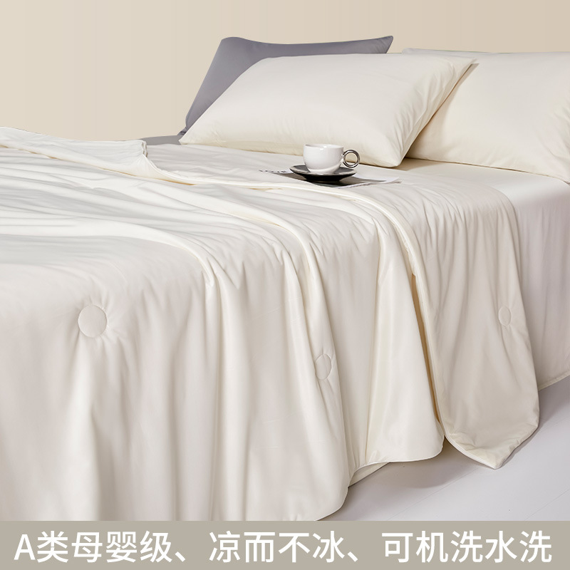 Clase A, seda fresca, seda de hielo, ropa de verano, ropa de cuatro piezas, ropa de aire acondicionado, dormitorio de estudiantes de verano, ropa de verano, ropa de verano, ropa de cama de verano, lavable a máquina