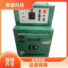 �վ偠t 늺��l�濾�� PID���� YCH�� ��ż�� ��ʢ�Ƽ�