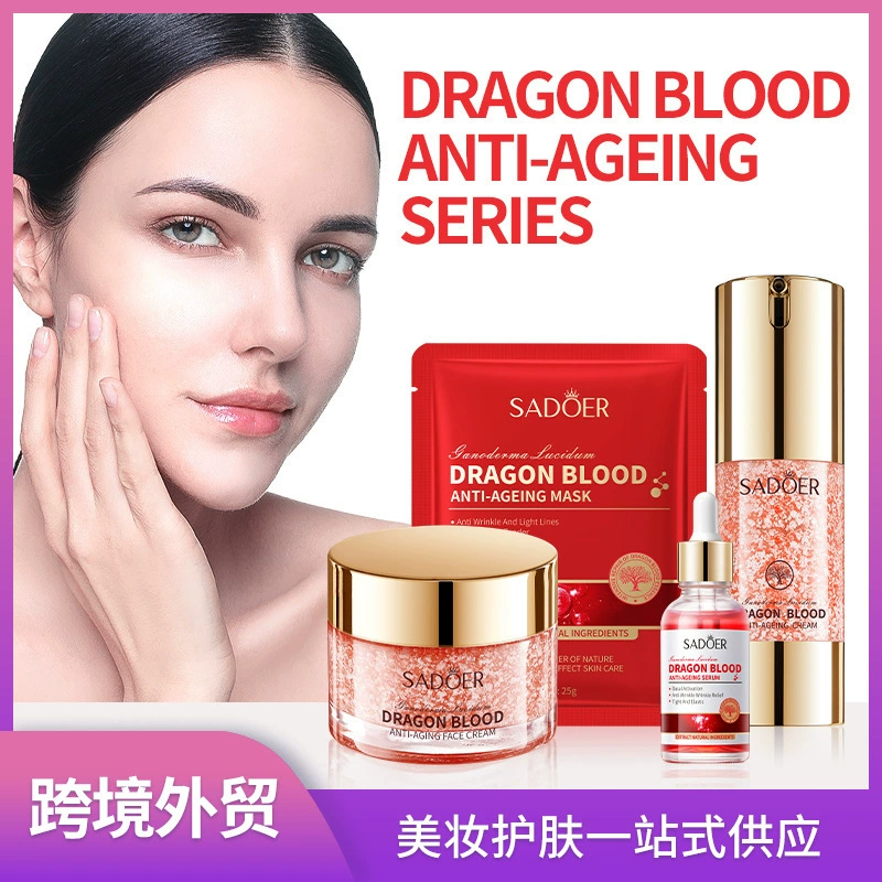 Полный английский Ganoderma Dragon Blood Series SADOER Увлажняющий омолаживающий крем против морщин