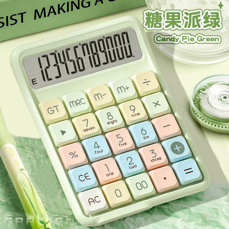 取り外し可能な金融麻雀高価値女神ボタンメカニカルキーボード専用オフィス電卓コンピュータ学生|undefined