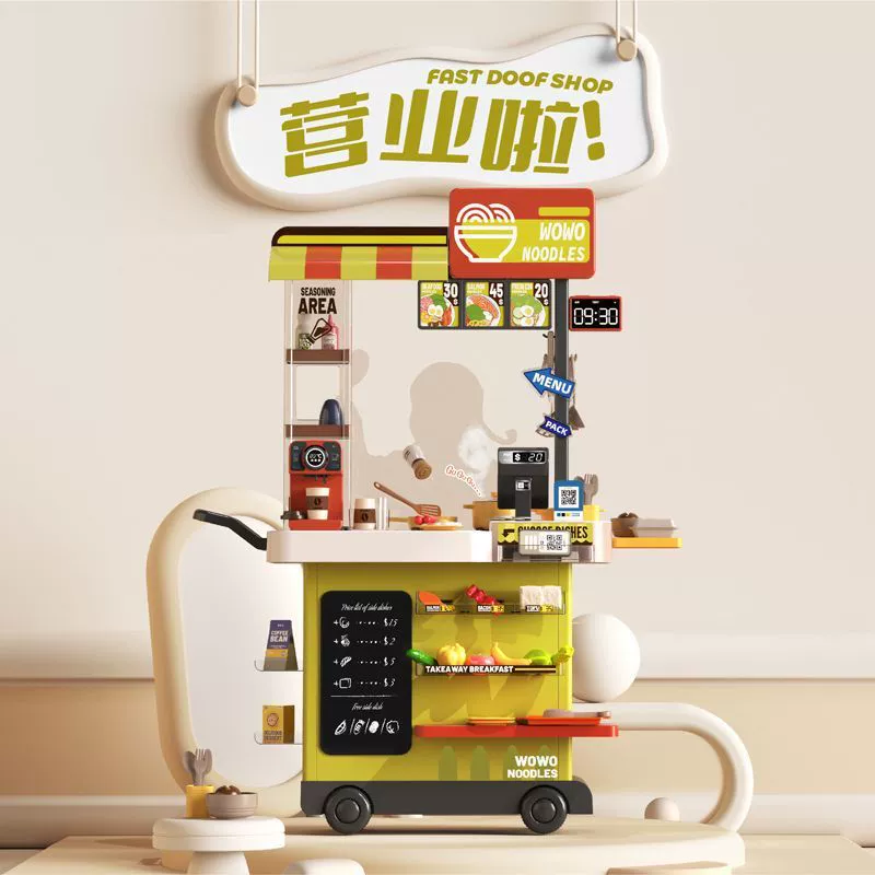 Семейная детская кухня игрушка детская кулинария и приготовление пищи имитация кухонной утвари для девочек от 3 до 6 лет тележка