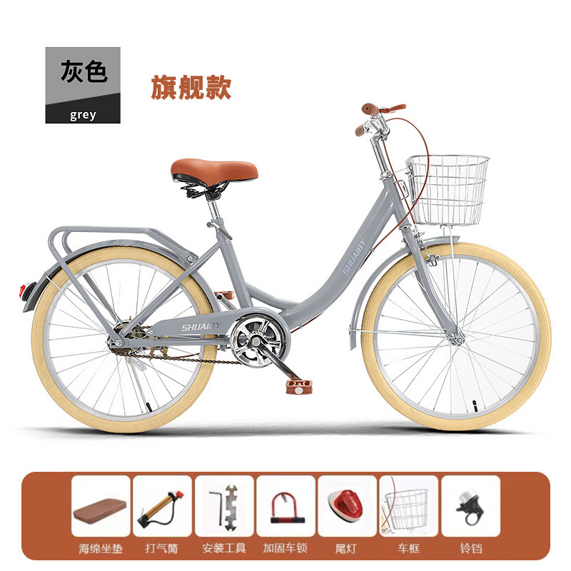 그레이 [공압 타이어] [단일 속도] 플래그십 모델