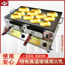 ��A�x���tһ�w��ʳ�t���t���������P����u����[������t