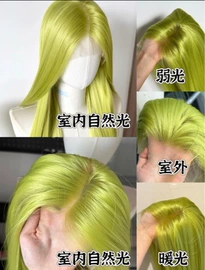 长直发假发;假发长卷发;假发短直发