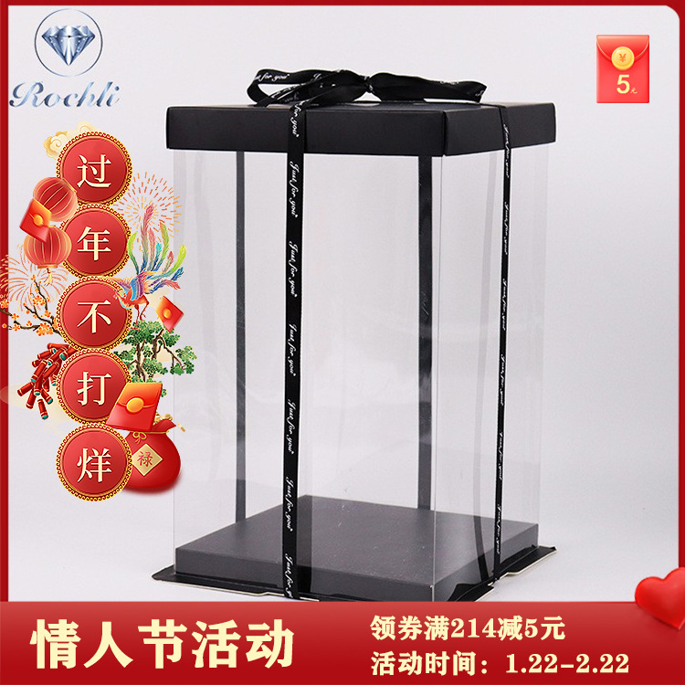 brand transparent acrylic handheld gift box PVC