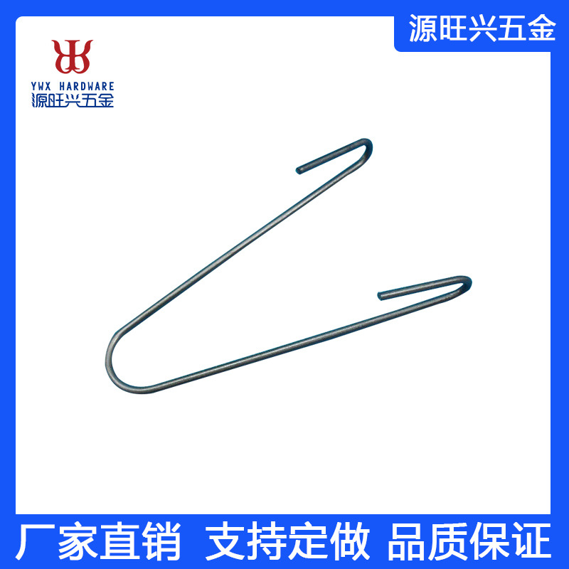 厦门厂家生产超市货架挂钩弹簧支架 绳挂钩 加工跨境外贸