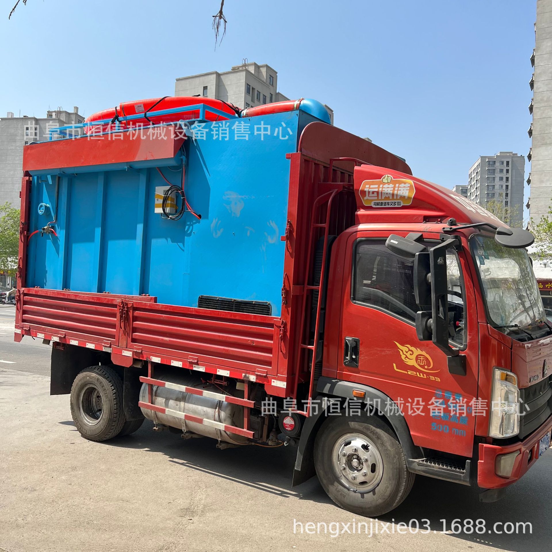 河北电厂锅炉灰清灰车吸灰车zcjb 大吸力150米电厂负压吸尘车