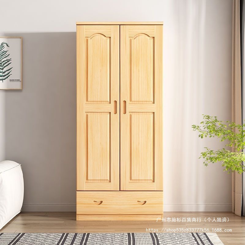 Solid Wood Wardrobe, All Solid Wood Wardrobe, Children's Drawer, Home Wardrobe, Bedroom Simple Pine Rental House Single Wardrobe