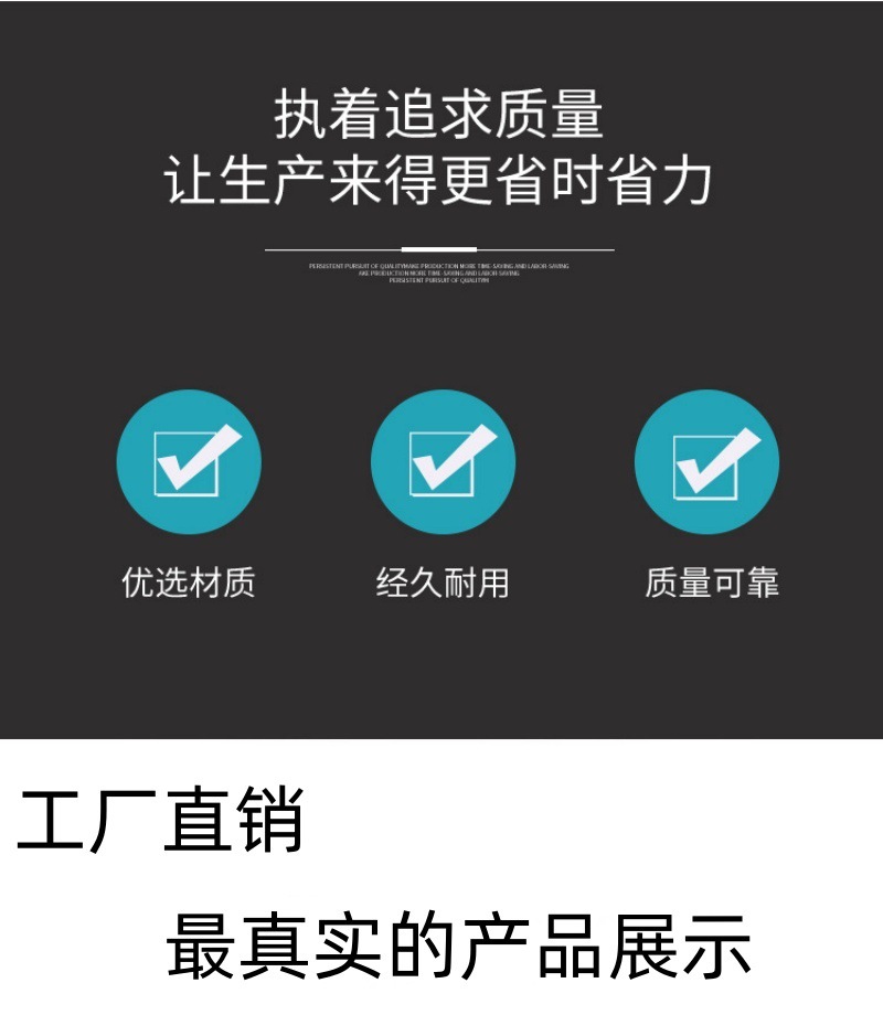 O1CN016GHtgB2FlPbRNX8pL_!!2339