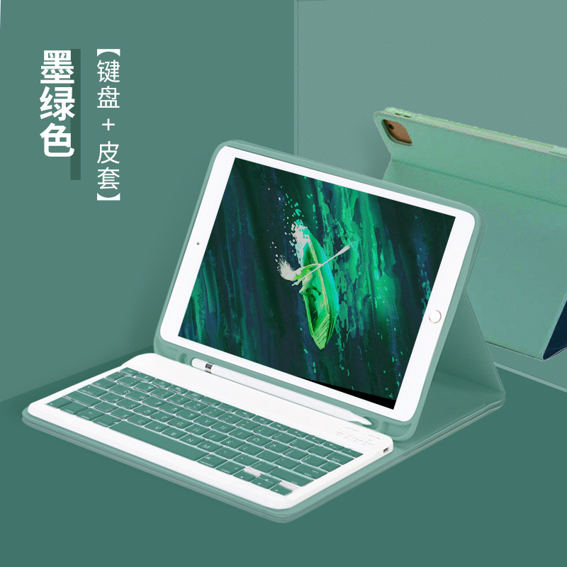 La funda protectora para tableta iPad de 11.ª generación es adecuada para el teclado Bluetooth Apple Pro13, una funda magnética desmontable para tableta con ranura para lápiz.