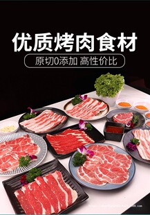 �ײ�¶�I��ʳ����ͥ�����nʽ���������ţ�n���廨��ʳ�İ��Ʒ��