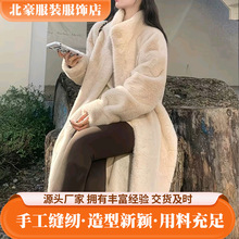 羊羔毛皮毛一体加厚宽松中长款皮草外套女冬季新款水貂绒大衣批发