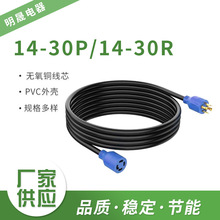 �����Դ��늾���|�B�Ӿ� 4о���iʽ��ĸ�B���^�ƄӰl늙C���L��