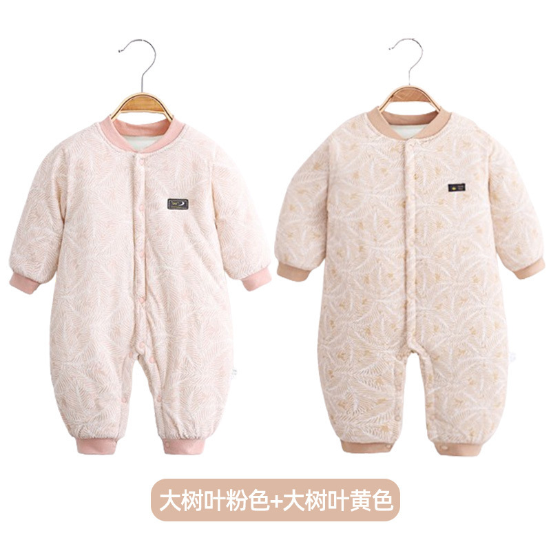 婧麒婴儿衣服秋冬夹棉保暖棉衣新生儿哈衣纯棉连体衣宝宝加厚冬装|undefined