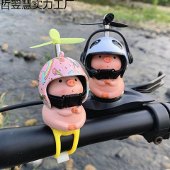 电动车摆件车载卡通小猪装饰品自行车柯基可爱