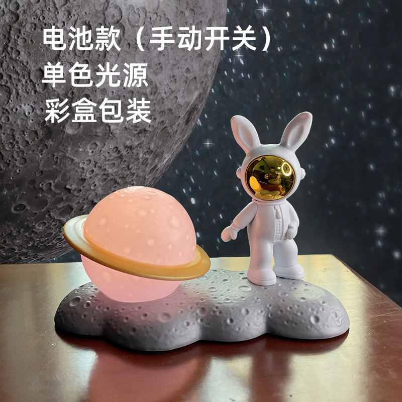 新しい吊り下げ宇宙飛行士の装飾品、ムーンランプの装飾品、ムーンナイトライト、子供の誕生日プレゼント、メーカーから直接供給|undefined