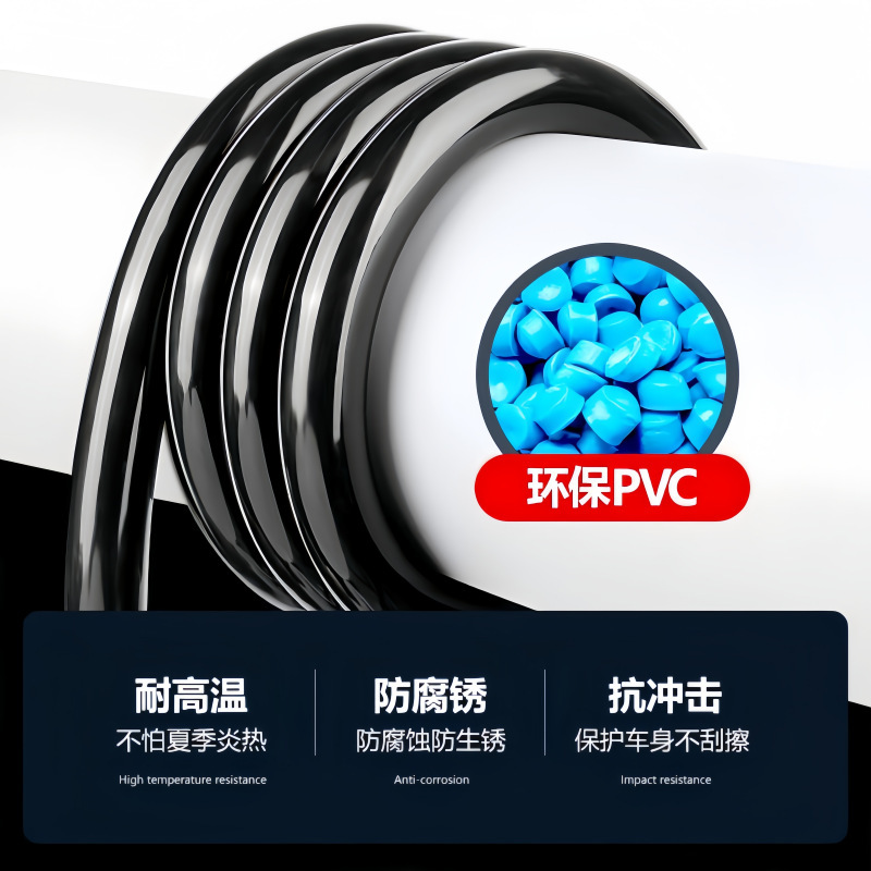自行车锁防盗链条锁电瓶电动摩托车锁链锁扣|undefined