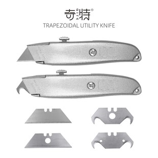 美工刀重型折叠刀钩刀牛角刀剥线壁纸刀架电工刀塑料切割梯形勾刀-阿里巴巴