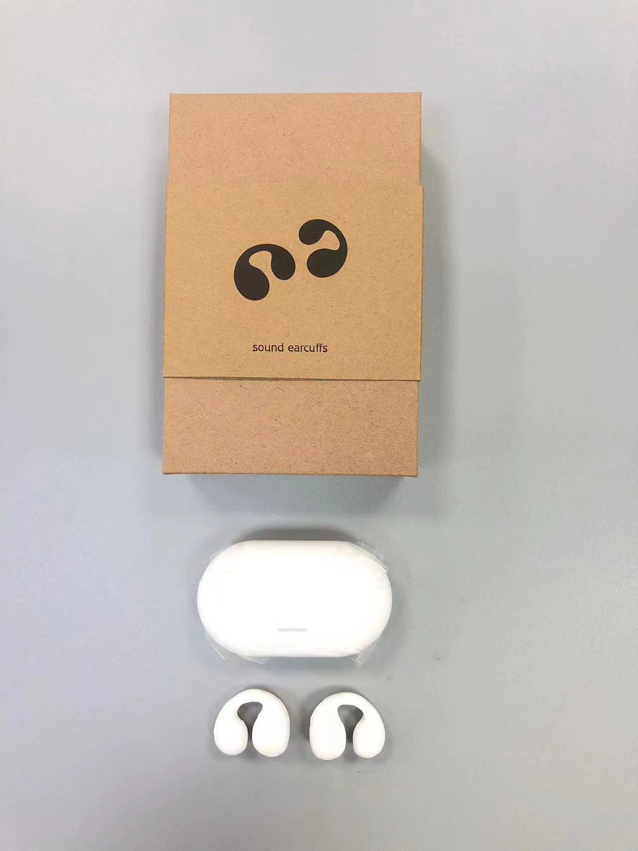 흰색 크래프트 종이