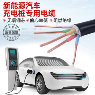 ��늘���|10/16ƽ�����~�������|�o�׾�����2/3/4о2.5ƽ��YJV