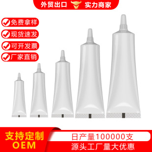 ����B7000�zˮ�֙C�S���z�f���zPVC�z�N�ƿ羳�����zOEM�����S��