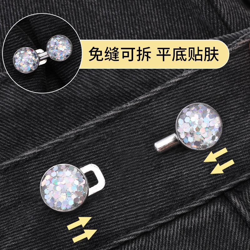 Sin perforaciones, hebillas de cintura, pantalones de ajuste de cintura, pantalones de mezclilla, hebilla de ajuste elástico, falda, circunferencia de cintura, botones pequeños