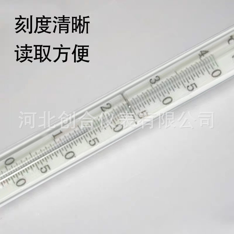 比重瓶専用研削口温度計標準口温度計水銀温度計内標準温度計|undefined