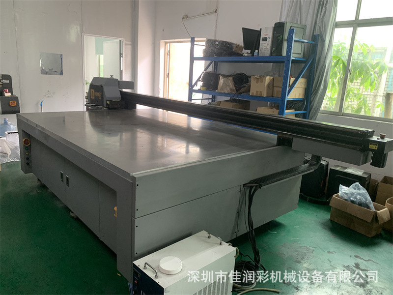 金谷田2513 白彩 (2)