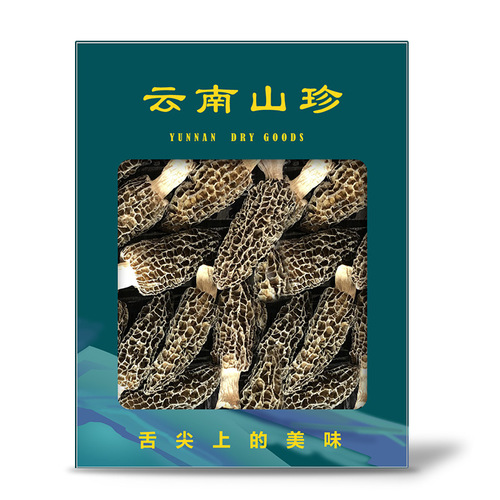 Mountain delicacies and mushroom dry goods gift box, including mushroom soup packets, Mid-Autumn Festival and New Year's goods gift set, corporate welfare and hand-presentation gift.