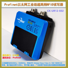 CK-UR12-E02 ���ع��I�����lRFID�x���� �ŷ�늙C�x���^ Profinet
