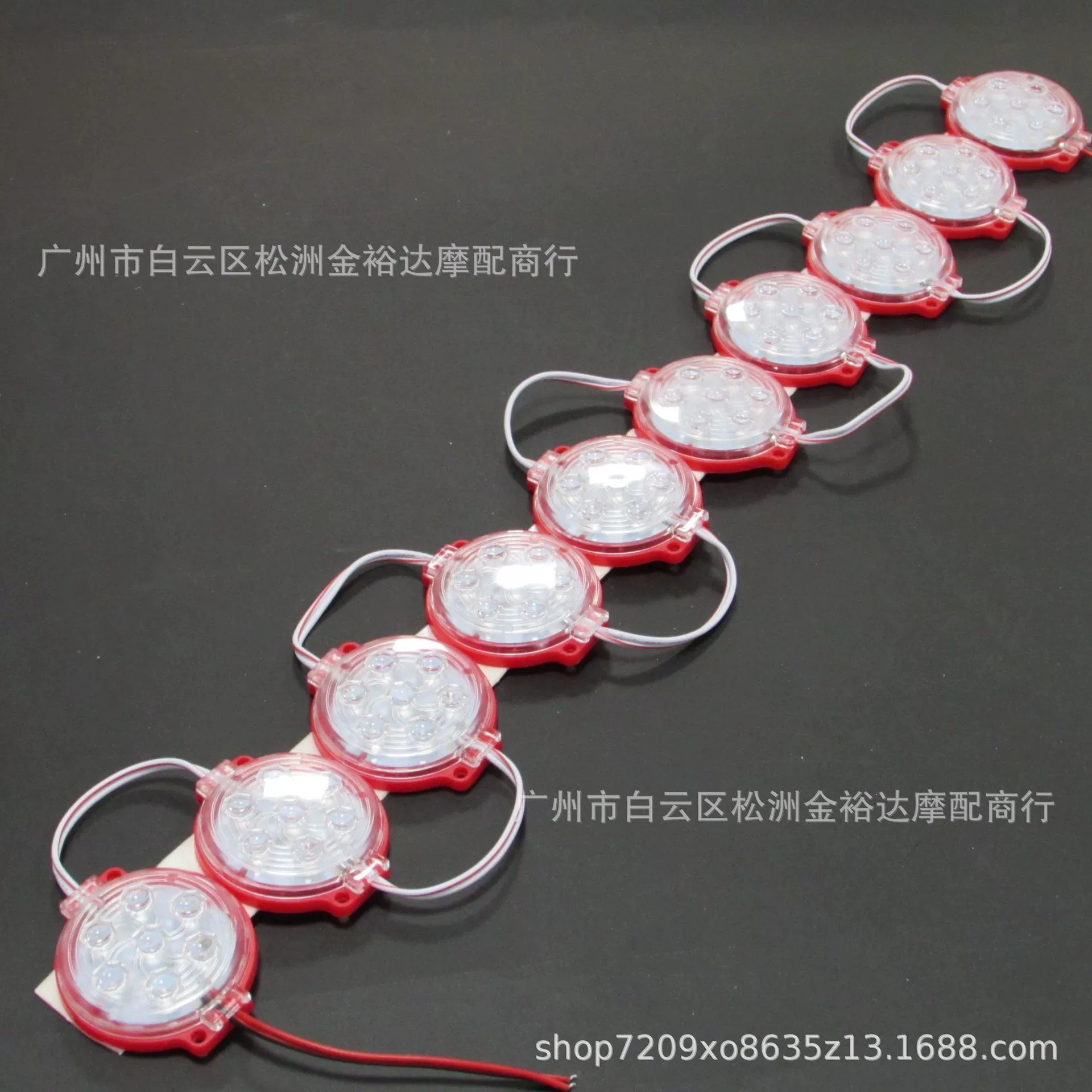 Автомобиль мотоцикл светодиодный боковой свет круглый 7LED боковой свет Круглый 7 бусин модель Свет 7 ламп свет литье под давлением свет