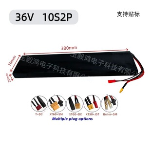 18650�늳ؽM 10s2p 20AH �m���ƽ�⻬��܇ +BMS
