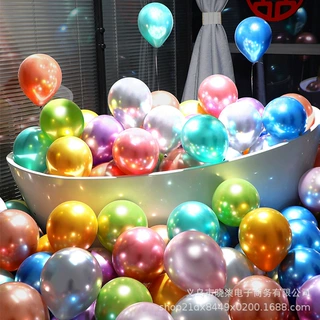 5寸金属乳胶气球批发 加厚婚礼婚房布置结婚生日派对装饰汽球网红