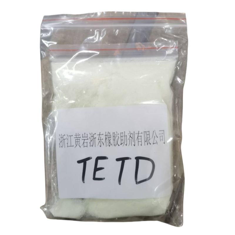 100g 샘플 무료 배송 가격