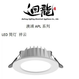 �������֟���T�XLEDͲ������ϵ��5W7W10W12W18W20W30W35W����