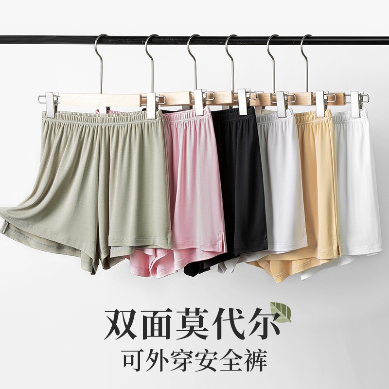 60-Count Double-Sided Modal Women's Shorts, Sports Casual High-Waisted Knit Pants, Outerwear Sleep Pants, Home Wear