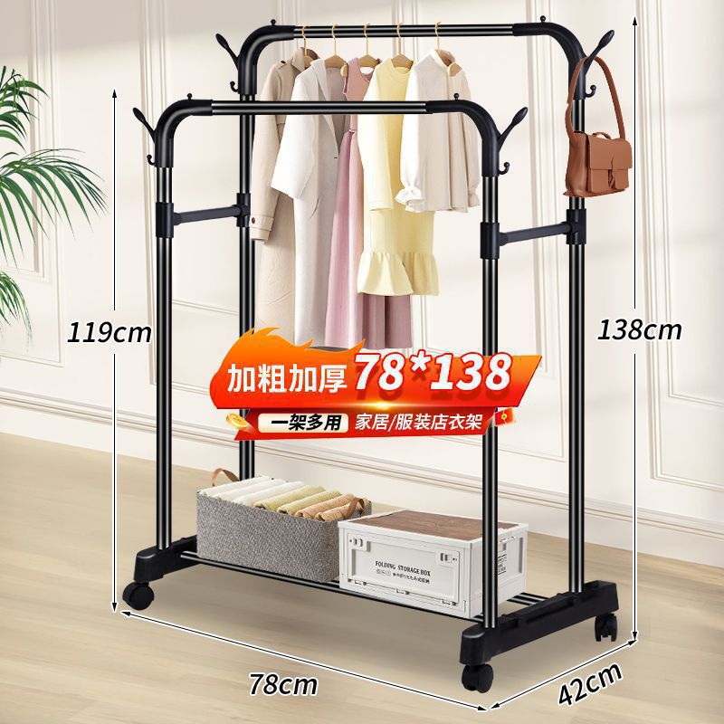 Nuevo tipo de percha de secado de ropa vertical de piso percha de sombrero de balcón doméstico almacenamiento interior percha de secado percha de ropa colgar percha de ropa dormitorio